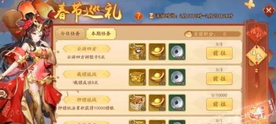 少年三国志有何因素促使其羽化